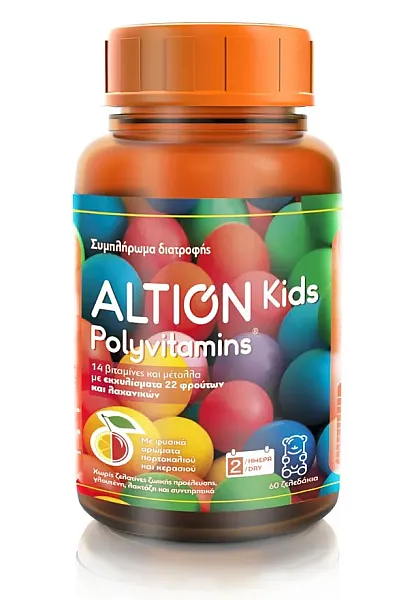 Altion Kids Polyvitamins 60 ζελεδάκια